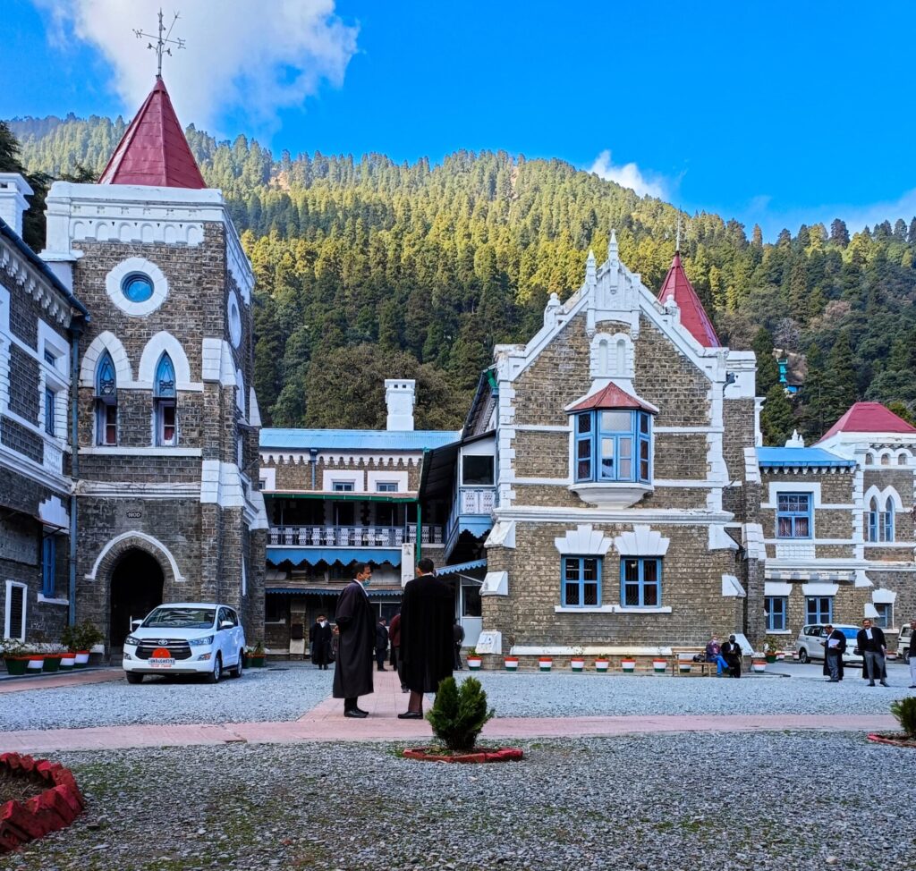 नैनीताल: उत्तराखंड हाईकोर्ट