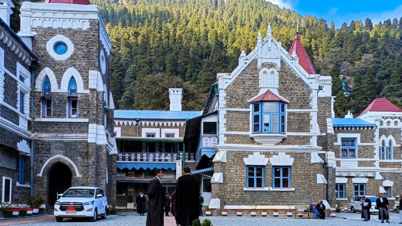 नैनीताल: उत्तराखंड हाईकोर्ट