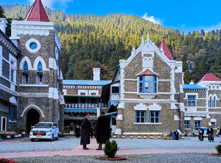 नैनीताल: उत्तराखंड हाईकोर्ट