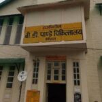 city hospital