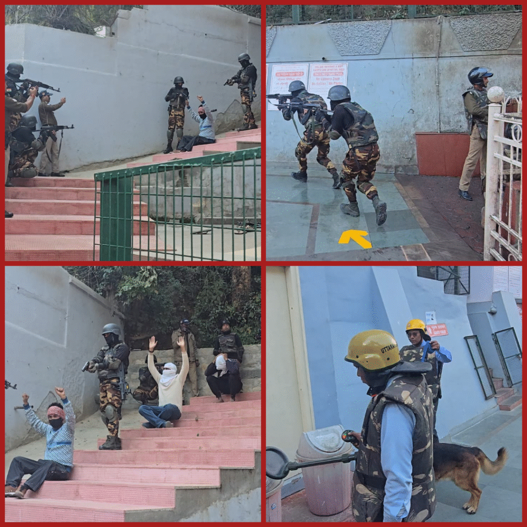 कैंची धाम में मॉक ड्रिल