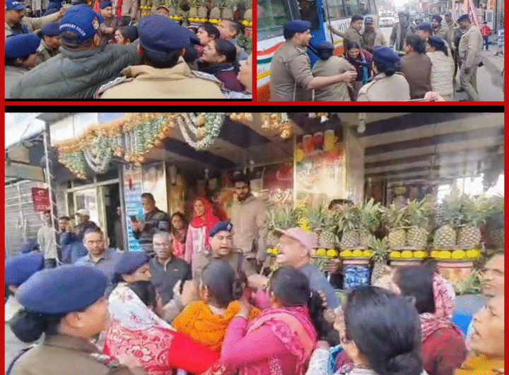 रामनगर: पूछड़ी क्षेत्र में अवैध अतिक्रमण के विरोध करने वाले प्रदर्शनकारियों ने पुलिस पर महिलाओ पर बत्तमीज़ी का लगाए आरोप