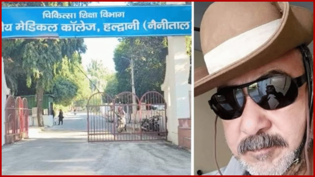  कमलुवागंजा निवासी और बीएसएनएल से एसडीओ पद से सेवानिवृत्त पुरमल सिंह धर्मशक्तू के निधन के बाद उनकी अंतिम इच्छा का सम्मान करते हुए जिलाधिकारी ललित मोहन रयाल ने महत्वपूर्ण पहल शुरु की