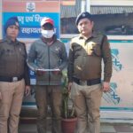 WhatsApp Image 2026-02-08 at 3.50.22 PM