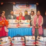 WhatsApp Image 2026-02-20 at 6.12.23 PM