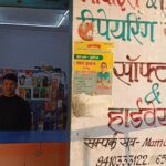 WhatsApp Image 2026-02-26 at 7.16.57 PM