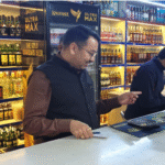 Screenshot 2026-04-10 190111