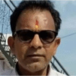 नवीन चंद्र