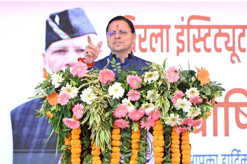सीएम धामी का भीमताल दौरा.