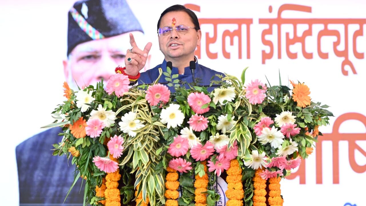 सीएम धामी का भीमताल दौरा.