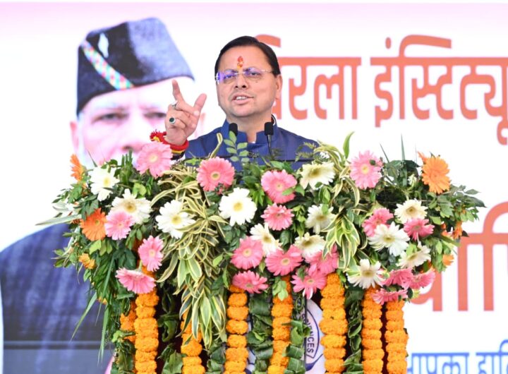 सीएम धामी का भीमताल दौरा.