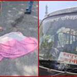 WhatsApp Image 2026-04-20 at 5.45.30 PM