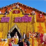 केदारनाथ धाम के कपाट आज विधि-विधान के साथ श्रद्धालुओं के लिए खोल दिए गए