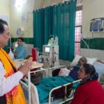 रैमजे अस्पताल में सांसद अजय भट्ट