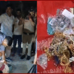 बरामद पांच करोड़ की ज्वेलरी
