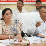 नैनीताल जिला पंचायत की बोर्ड बैठक