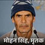 WhatsApp Image 2026-07-02 at 5.03.38 PM