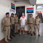 नरेश पांडे गिरफ्तार